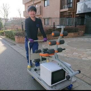 【3月10日(水) 全額日払い1万円♪】簡単な荷物の搬出お手伝い...
