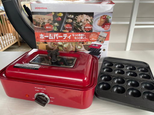 ✨なんでもできるピエリア✨✨