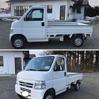 ご成約です！超キレイ!!車検満タン!!4万キロ!!4WD!!アクティトラック!!パワステ！軽トラマニュアル!!乗って帰れる!!の画像