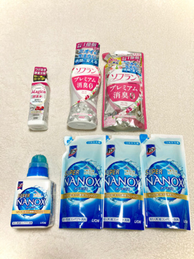 【条件付き500円引き可】スーパーナノックスバラエティギフト LNN-30S