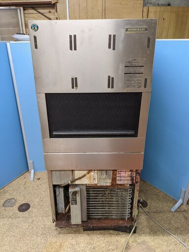 HOSHIZAKI ホシザキ 全自動製氷機 IM-230M キューブアイスメーカー バーチカルタイプ 業務用 厨房　前カバー無し