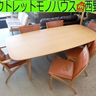 豪華 6人用 ダイニングセット カンディハウス 幅210cm 椅子×6客 旭川家具 インテリアセンター 丸型 座面レザー/ブラウン 札幌市西区