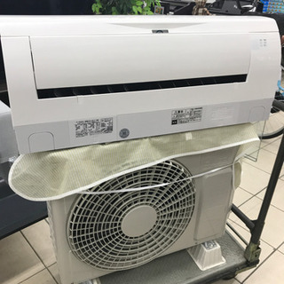 HITACHI 日立 RAS-WM22JE7 2019年製 ～8畳 ルームエアコン