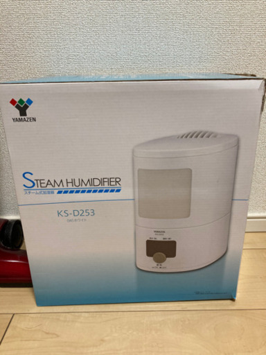 掃除機　加湿器