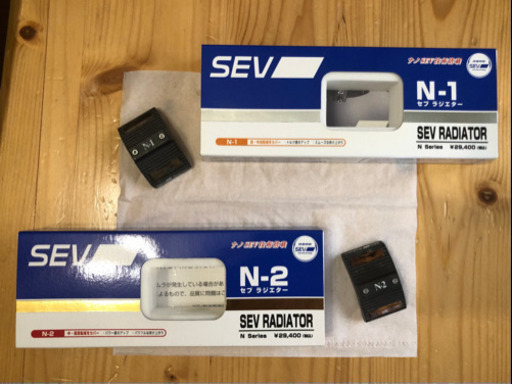 SEV RADIATOR N-1 N-2 SET セブ ラジエター