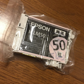 EPSONプリンターインクライトマゼンタ