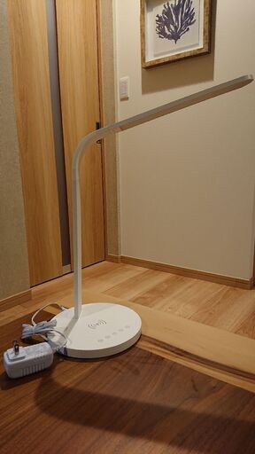 デスクライト ワイヤレス充電器付き
