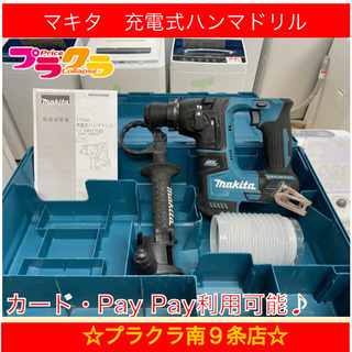 アヴァロンの鍵　ロケテ版VR6種セット アヴァロンの鍵ロケテ版VR6種セット