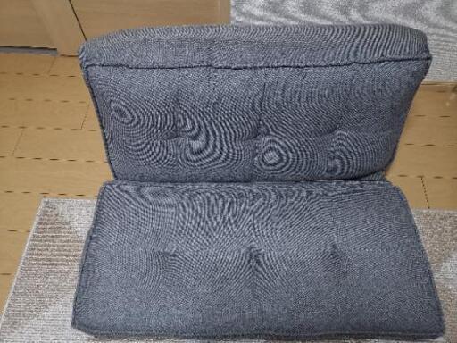 ニトリ3wayソファ座椅子