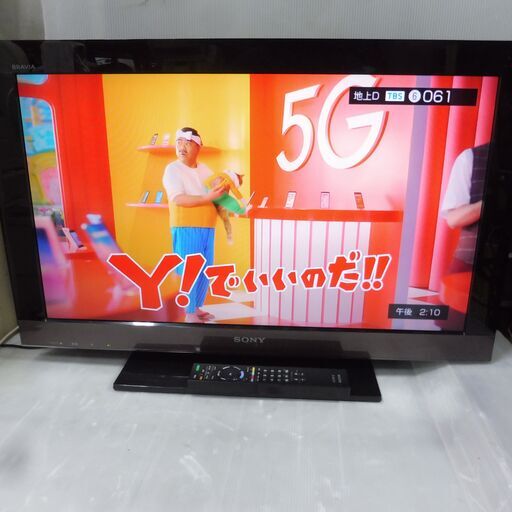 C354　SONY　液晶テレビ　３２型　KDL-32EX300