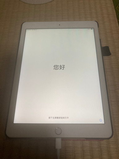 （取り引き中）iPad Air2