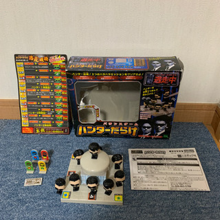 お家で遊ぼう♪  バランスゲーム　逃走中　ハンターだらけ　　美品