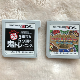 【中古】3DSソフト　