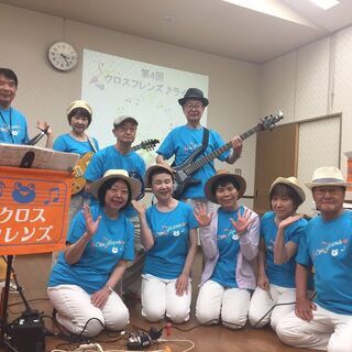 尾張旭市　ボランティア歌謡バンド(シニア)　歌手一名欠員募集 - 尾張旭市