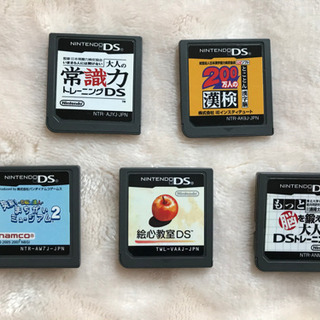 【中古】DSソフト　5個セット