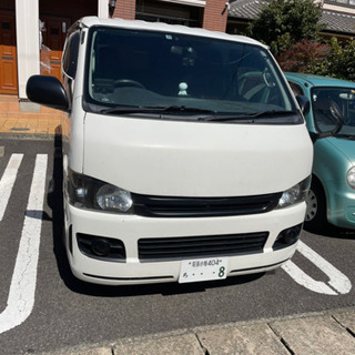 決まりました！ありがとうございました^ ^