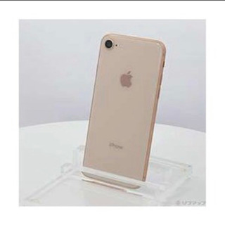 iPhone8SIMフリー。(今日20時迄にこちらに来れる方限定)