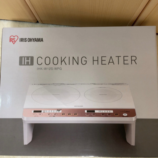 最終価格【湯浅】【最終価格】アイリスオーヤマ  IHクッキングヒーター