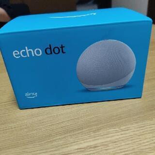 echo dot　スマートスピーカー　