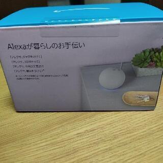 echo dot　スマートスピーカー　の画像