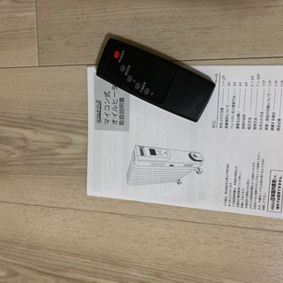 はぴねすくらぶマイコン式オイルヒーターの画像