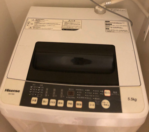 洗濯機