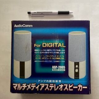 卓上ステレオ ミニスピーカー