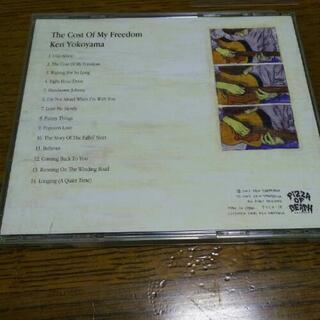 The Cost Of My Freedom Ken Yokoyamaの画像