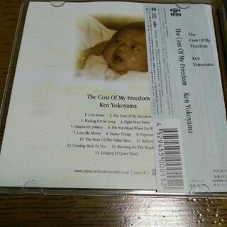 The Cost Of My Freedom Ken Yokoyamaの画像