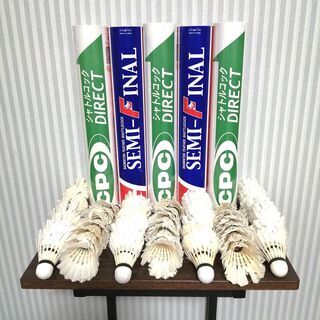 【受付中】中古シャトル【50個】シャトルケース付き