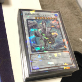 遊戯王等カード友達