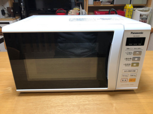 電子レンジ　美品