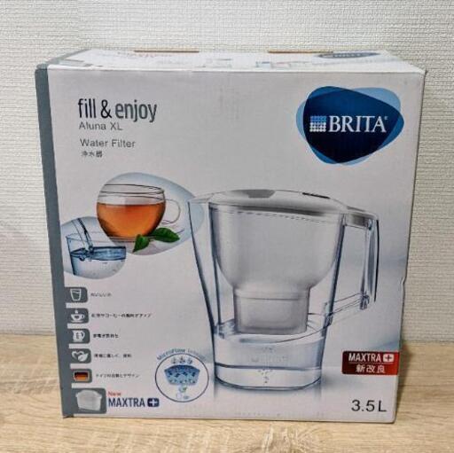 ブリタ BRITA 浄水機