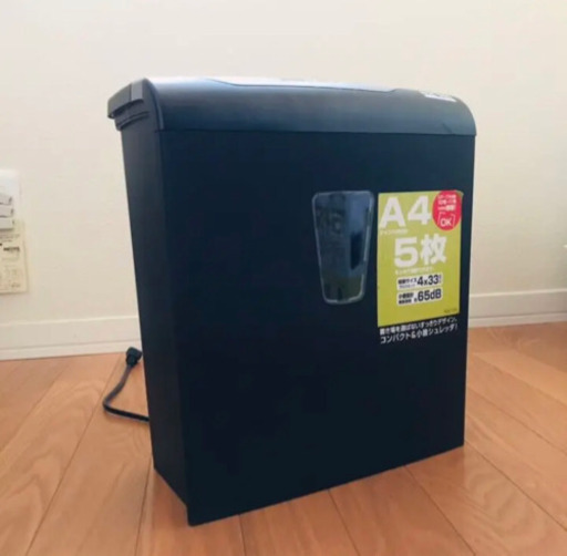 [値下げ！]家庭用シュレッダー黒Nakabayashi NSE-106