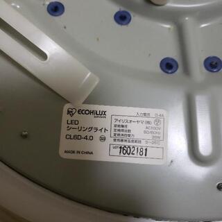 【あげます0】LEDシーリングライトの画像