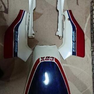 ホンダCBX400F外装セット 補修ベース