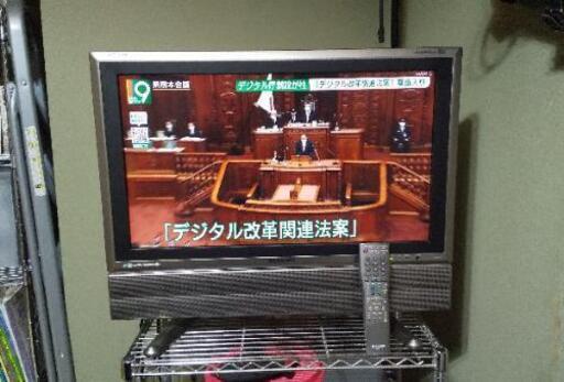 【交渉中】SHARP AQUOS 液晶テレビ