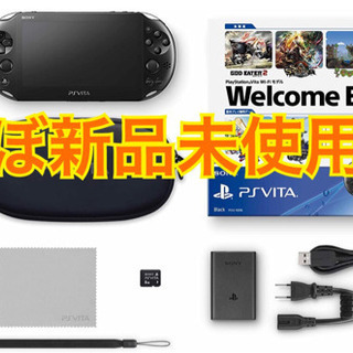 PlayStation®Vita（PCH-2000シリーズ） Wi-Fiモデル…