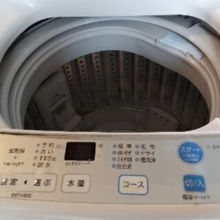 洗濯機(ほとんど使用していません)の画像