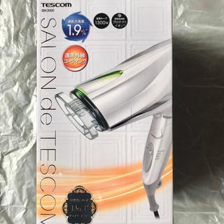 TESCOM 大風量ドライヤー　IBK3000