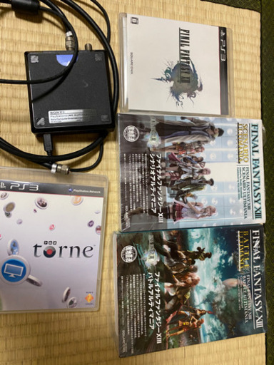 PS3 FF13 トルネセット