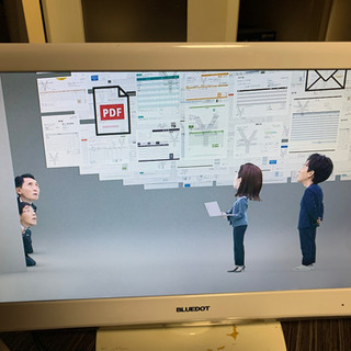 BLUEDOT 18.5型液晶ハイビジョンテレビ BTV-180...