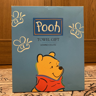 Poohさん　Towel  Gift タオルとぬいぐるみの画像