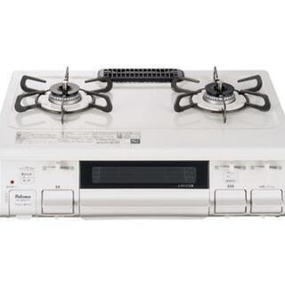 【新品・未使用】パロマ プロパン用ガスコンロPA-S42H-R-LP