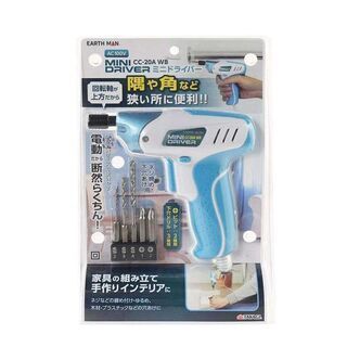 家庭用電動ドリル