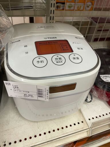 パナソニック　ＩＨ炊飯ジャー　ＳＲ－ＨＶＥ１００　５．５合炊き　2014年製