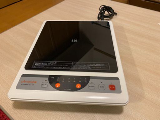 卓上型IH調理器具
