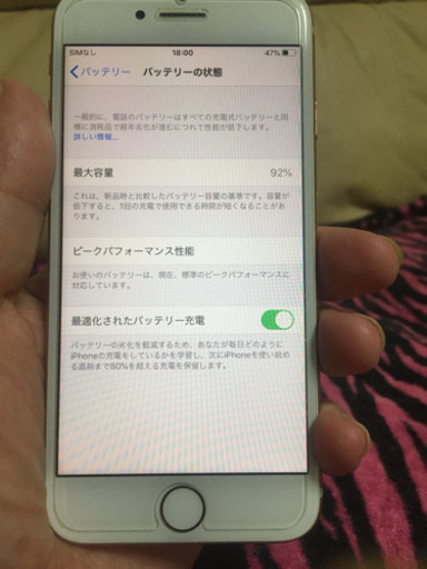美品★明日まで！iPhone8！64G SIMフリー最終値下げ
