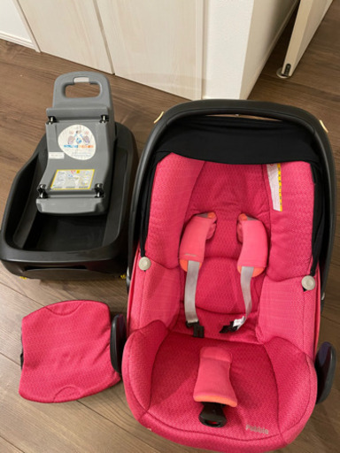 MAXI-COSI マキシコシ チャイルドシート　セット