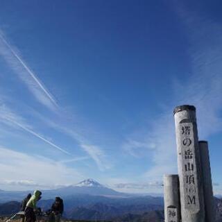 登山、サイクリング🚲や趣味友達